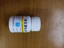 【免配送费】维福佳 维生素B1片10mg*100片 国药准字OTC 华中药业 套餐二：【B1+B6】 实拍图