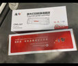 质印适用佳能CRG337墨盒MF211硒鼓MF249dw墨粉IC MF212w碳粉mf216n打印机 CRG-337硒鼓（通用版） 实拍图