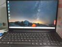 ThinkPad联想ThinkBook16+ 可选酷睿标压Ultra9 高刷AI全能本轻薄商务办公大学生游戏笔记本电脑 i5-13500H 32G内存 1T固态丨TB16 IPS全高清屏 独显级显卡  实拍图