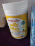 贺寿利(Healtheries) 新西兰原装进口 香蕉味牛奶片儿童零食 50片/瓶 实拍图
