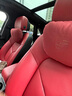 香车纺保时捷汽车头枕护颈枕卡宴macan帕拉梅拉718Taycan911腰靠内饰品 头枕 【波尔多红】 1个 实拍图