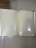NCL仲林插袋式相册本300张6寸/PU皮复古影集/插页家庭相薄/diy纪念册照片书 NBZJ-3UP6-BU 实拍图