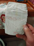 咪洁纸尿裤超薄透气铂金装宝宝尿不湿拉拉裤干爽新生婴儿尿布湿 铂金纸尿裤S码70片*2包 实拍图
