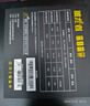 撼龙者璃月650ATX台式电脑主机电源80plus铜牌白色全模组额定功率650W半载转化率89.5%贴近金牌支持4070 璃月650黑色直出（额定650W铜牌效率） 实拍图