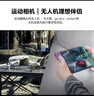 三星（SAMSUNG）256GB TF(MicroSD)存储卡 超高速PRO深蓝卡 4K超高清 适用游戏机无人机 读速200MB/s写速130MB/s 实拍图