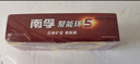 南孚5号电池40粒 五号碱性 聚能环5代 适用耳温枪/血糖仪/鼠标/遥控器/血压计/挂钟/电子锁/玩具等 实拍图