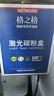 格之格MLT-D1053L硒鼓大容量NT-PNS1053XC适用三星ML-1911 ML-2526 ML-2581N SCX-4601 SCX-4623FH打印机粉盒 实拍图