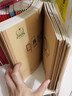 和日升作业本笔记本  作业本 练习本 单线本 双线本   英语本    练习本22开10本/包 实拍图