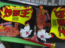 公仔炒面王公仔面速食方便面蚝油海鲜浓香炸酱干拌面泡面干捞面夜宵 葱油火鸡味（6盒） 实拍图