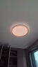 欧普照明(OPPLE) 吸顶灯客厅卧室灯具可调光LED照明灯饰品见 呵护光 晒单实拍图