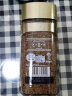 雀巢 金牌黑咖啡200g/瓶 法式风味 原装进口速溶冻干冰美式咖啡 法式风味金牌黑咖啡 200g 1瓶 实拍图