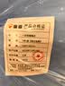 慎固 一次性SMS无纺布隔离螺纹袖口反穿衣套餐一可定制 实拍图