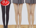 浪莎（LangSha）3条装打底裤女春秋丝袜防勾丝天鹅绒光腿袜神器显瘦连裤袜 黑色1肤色2 120D不透适合(10-20度) 实拍图