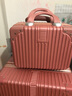 袋鼠 行李箱女高颜值子母行李箱化妆箱大容量行李箱女学生韩版拉杆箱 子母箱铝框款【玫瑰金】 26【贴纸+可坐人】 实拍图