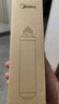 美的净水器滤芯适用MRO201-4、MRO201A-4及mrc1796a-400g、MRC1695A-75G、mro1598b-400g等、F1系列- PP棉-更换周期4-6个月 实拍图