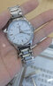 积优（JEAYOU）代用天梭浪琴表带钢带男士手表链天梭力洛克汉密尔顿阿玛尼卡西欧依波西铁城美度不锈钢表带 通用五珠-银色 A表耳间距 19mm 实拍图