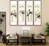 泓砚梅兰竹菊装饰字画四条屏中式农村中堂挂画客厅沙发背景墙书房壁画 假一赔十纯手绘50*135cm 实拍图