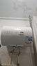 海尔（Haier）电热水器 安全大容量高温杀菌恒温节能省电2200W速热 家用储水式速热恒温 防电墙热水器商用出租房 50L 2200W 机械款/超一级能效【LK9】 实拍图
