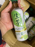 麒麟日本进口午后无糖红茶大瓶家庭版0脂肪鲜榨茶叶汁网红饮料 2L*6 实拍图