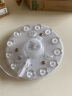 雷士（NVC）led吸顶灯芯改造灯板磁吸灯泡灯条贴片替换灯盘光源灯珠灯管 荐-6瓦白光/1-5㎡含接线柱 实拍图