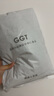 GGT日本抗菌毛巾浴巾干发帽三件套男女洗澡成人吸水速干家用 薄墨 实拍图