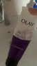 玉兰油（OLAY）细滑焕肤洁面乳100g*2深层清洁面部去角质保湿洗面奶男女通用 实拍图