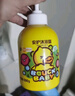 B.Duck baby小黄鸭洗发沐浴露宝宝亲肤配方山茶籽椰油精华洁净清爽护理大瓶装 套装(洗发水500g+沐浴露500g) 实拍图