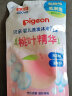 贝亲（Pigeon）婴儿洗发水沐浴露  洗发沐浴二合一 补充装桃叶精华 400ml IA228 实拍图