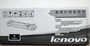 联想（Lenovo）LT201墨粉 粉盒原装LD201硒鼓适用M7206/M7216/LJ2205M2080 M2000 LT201 碳粉盒（约印1500页/不含硒鼓) 实拍图