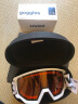 UVEX athletic滑雪镜 德国优维斯进口男女滑雪眼镜超清防雾可卡近视镜 LGL 增光镜 5505222130.白.S2 实拍图