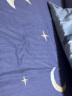 雅鹿·自由自在 全棉四件套 100%纯棉高支高密儿童卡通床上用品1.5/1.8米床双人被套被罩200*230cm床单枕套 月亮 晒单实拍图