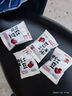 【活动】蜜豆 蜜红豆 糖纳红豆红小豆甜品烘焙奶茶吐司馅料 蜜红豆4袋 一次一袋 实拍图