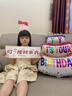 迪普尔生日装饰场景布置女孩小儿童宝宝周岁派对快乐仪式氛围感拍照道具 实拍图