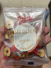百瑞源枸杞 有机枸杞黑芝麻丸135g 宁夏特产即食小吃滋补网红零食 实拍图