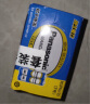 松下（Panasonic）5号7号电池碳性干电池适用于遥控器手电筒低耗玩具闹钟 碳性5号 80粒装（青色） 实拍图