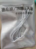 德希迪入耳式有线耳机适用于苹果6S小米华为VIVO红米OPPO安卓手机游戏运动电脑吃鸡男女耳麦重低音 白色 实拍图