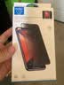 rurihai 适用苹果磨砂防窥钢化膜iPhone陶瓷膜防偷看手机保护贴膜 苹果11ProMax/XsMax【磨砂防窥】 实拍图
