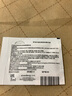 伊诗贝格轮廓紧致面膜（焕亮型）小样袋装 实拍图