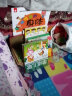 婴儿启蒙认知低幼纸板图画书：跟我一起玩吧！ 0-2岁 童立方出品  实拍图