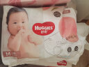 好奇（Huggies）铂金装纸尿裤M92片(6-11kg)中号婴儿尿不湿小桃裤裸感超薄透气 实拍图