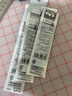 uni三菱中性笔笔芯替芯按动式UMR-85N适用于SXN-1000笔芯黑笔水笔替芯 UMR-87黑色0.7|速干不掉色 6支装 实拍图