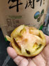 辽梦盘锦碱地柿子鹰爪铁皮柿子生吃水果绿腚番茄草莓西红柿子生吃 精选手挑果 10斤 （果王品） 实拍图