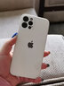 谜麟 适用苹果12手机壳液态硅胶摄像头全包iPhone12ProMax手机壳防摔苹果12Pro保护壳防滑软壳 苹果12pro【古董白+全屏钢化膜+挂绳】 实拍图