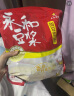 永和豆浆甜豆浆粉1.2kg 30g*40小包 高蛋白 非转基因即食代餐 量贩装 实拍图