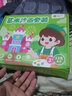 趣然沙画儿童玩具彩沙女孩礼物男孩女童手工diy制作小学生3-6岁7-12岁 12支沙画【送10张画纸+竹签+刷子+沙盘 】 实拍图