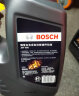 博世（BOSCH）变速箱油自动波箱油ATF600适配大众现代起亚长安标致雪铁龙等 12L 实拍图