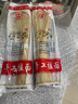 先徽挂面纯手工面条儿童原味面条空心发酵待煮速食面早餐速食健康养胃 原味挂面 200g*2袋 实拍图