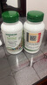 Fairvital德国Fairvital进口素斯梵槲皮素胶囊肺部保健品弗优尔小绿宝 2瓶槲皮素 实拍图