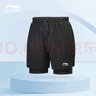 李宁（LI-NING）运动短裤男夏季透气沙滩裤防尴尬裤跑步五分裤假两件二合一裤子 黑色【内衬保护+速干透气】 2XL 实拍图
