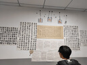 手捞坊加厚毛边纸书法练习宣纸米字格书法专用纸初学者毛笔字练习纸练字专用半生熟黄色竹浆毛笔 8cm20格 350张 实拍图